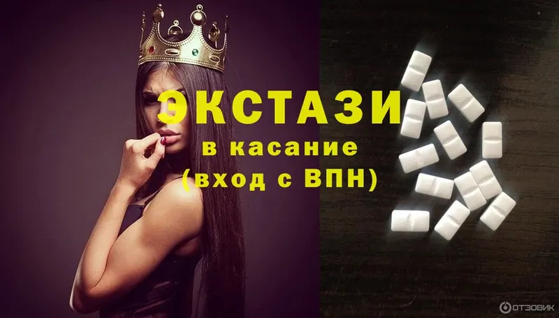 маркетплейс какой сайт  Курган  Ecstasy TESLA  OMG как зайти 